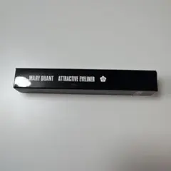 新品未使用MARY QUANT ATTRACTIVE EYELINER L-01のサムネイル