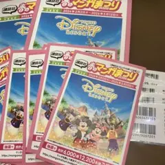 Item thumbnail for item 14a6b0ba-2945-45f6-b00a-921c8b62042d