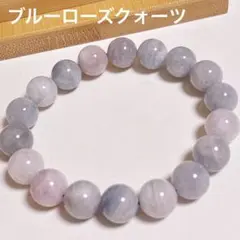 2026年最新】ブルーローズクォーツの人気アイテム - メルカリ