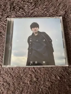 Item thumbnail for item 8e67a547-80b3-473a-8250-f9b47130ec04