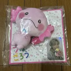 佐藤大樹　うぱごろうパスケース