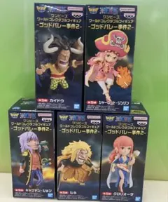 最安値‼️ワンピース ワーコレ ゴッドバレー事件1、2 全10種