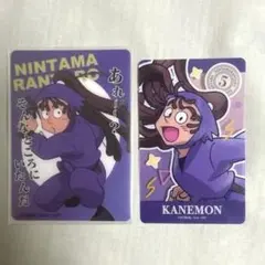 忍たま乱太郎 クリアカード 尾浜勘右衛門