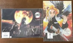 鬼滅の刃　クリアファイル　竈門炭治郎　煉獄杏寿郎　蝶屋敷編　柱集結　2枚セット