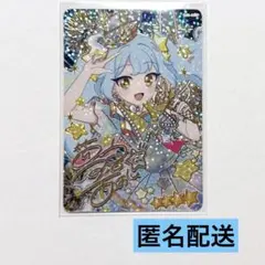 おねがいアイプリ 1弾 ゆめゆめスターバズリウム あおい サイン