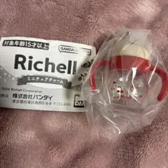 きぃ様 リクエスト 2点 まとめ商品