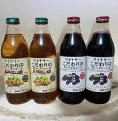 島根ワイナリー グレープドリンク 10本セット - メルカリ