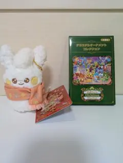 ポケセン　パモだるま　テラスタルオーナメントコレクション①パモ&ピカチュウセット