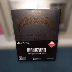 PS5 バイオハザード30thスペシャルパックvol2　新品未開封