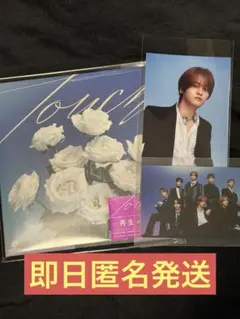 MAZZEL Touch 通常盤 CD IC 集合フォトカ付き KAIRYU