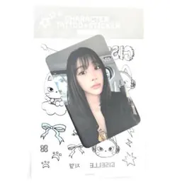 新品未開封 aespa エスパ ソウルコン MD タトゥーシール ジゼル