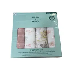 aden+anais おくるみ　ブランケットガーゼ