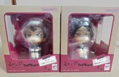 ハイキュー るかっぷ 稲荷崎高校 座布団 - メルカリ