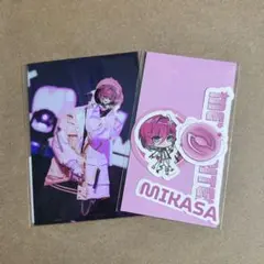 2025年最新】めておら みかさくんの人気アイテム - メルカリ