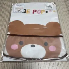 食事用エプロン くま 子供用エプロン