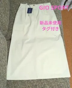 新品タグ付き❣️ GIO SPORT ロングスカート カーゴスカートアイボリーのサムネイル