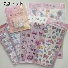 HiGaMi様 リクエスト 2点 まとめ商品