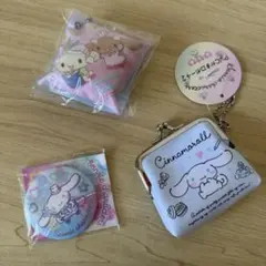 サンリオ　シナモン　まとめ売り