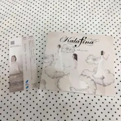 Kalafina far on the water 初回生産限定盤
