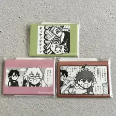 2026年最新】藤丸立香はわからない 蘆屋道満の人気アイテム - メルカリ