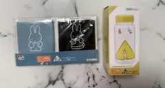 【新品】タイトーくじ　ミッフィー　D賞、E賞セット