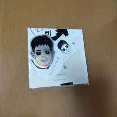 2026年最新】オフィス 二宮和也の人気アイテム - メルカリ