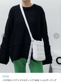 美品 CITEN パデッド キルティング ショルダーバッグ アイボリー最終値下げのサムネイル