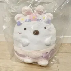 すみっコぐらし一番くじ　A賞　しろくま