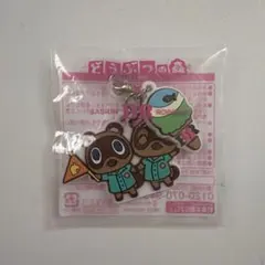 동물의 숲 サーティワン チャーム