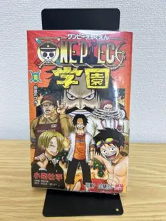 ONE PIECE学園 10巻 トラファルガー•ロー　プロモカード付き