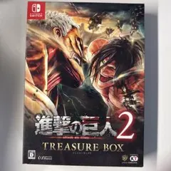進撃の巨人2 トレジャーボックス Nintendo Switchのサムネイル