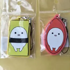 emu様 リクエスト 2点 まとめ商品