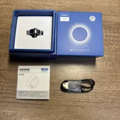 Geekin evofit スマートリング シルバー 8号 本体