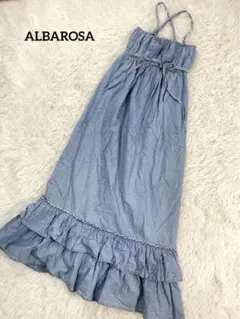 アルバローザ　ロングワンピース　キャミワンピ　フリル　2602