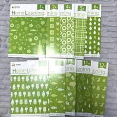 イクウェル　ホームリスニング　年少　みどり　11冊