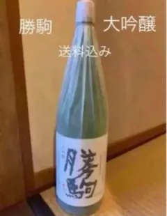 希少　勝駒　大吟醸 1800ml 勝駒 - 勝駒 純米大吟醸 日本酒 希少 勝駒 大吟醸 | Sakenomy -