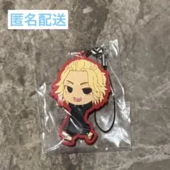 東京リベンジャーズ/タイトーくじ/決戦の誓い