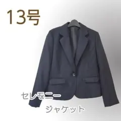 Item thumbnail for item f991876f-1e39-4c22-9e64-e9248f6d4d88