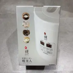 2026年最新】マルコメ 糀甘酒の人気アイテム - メルカリ