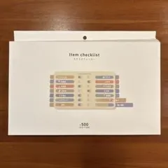 Item thumbnail for item 050faa56-b63a-402d-b79a-7cf60f0b8ac8