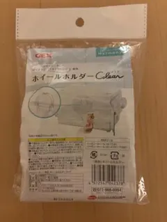 Item thumbnail for item 18fb2d98-c358-42c3-8ddf-4542bea49444