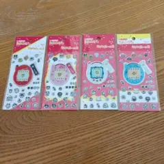 たまごっち キラキラシール ２ 全 4 種 ４枚セット