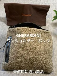 Item thumbnail for item 942320de-5bb7-4c72-91f1-aad261fce495