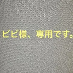 NANO UNIVERSE ブラック フルジップ オーバーサイズパーカーのサムネイル