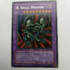 2025年最新】ブラックデーモンズドラゴン アジアの人気アイテム - メルカリ