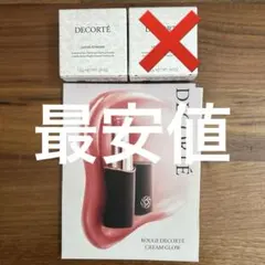 Item thumbnail for item 57b71bd9-ec94-4ed4-b5a3-e1d470aa87fb