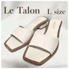Le Talon 穆勒涼鞋 L號 象牙白 低跟