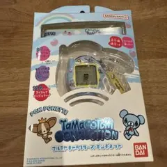 TamagotchiUni ブルー ダウンロードエリア 7ヶ所ダウンロード済み