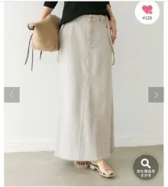 リヴドロワ　ルーズデニムスカート　モン　LOOSE DENIM SKIRT