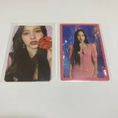 2026年最新】taste of love ミナの人気アイテム - メルカリ